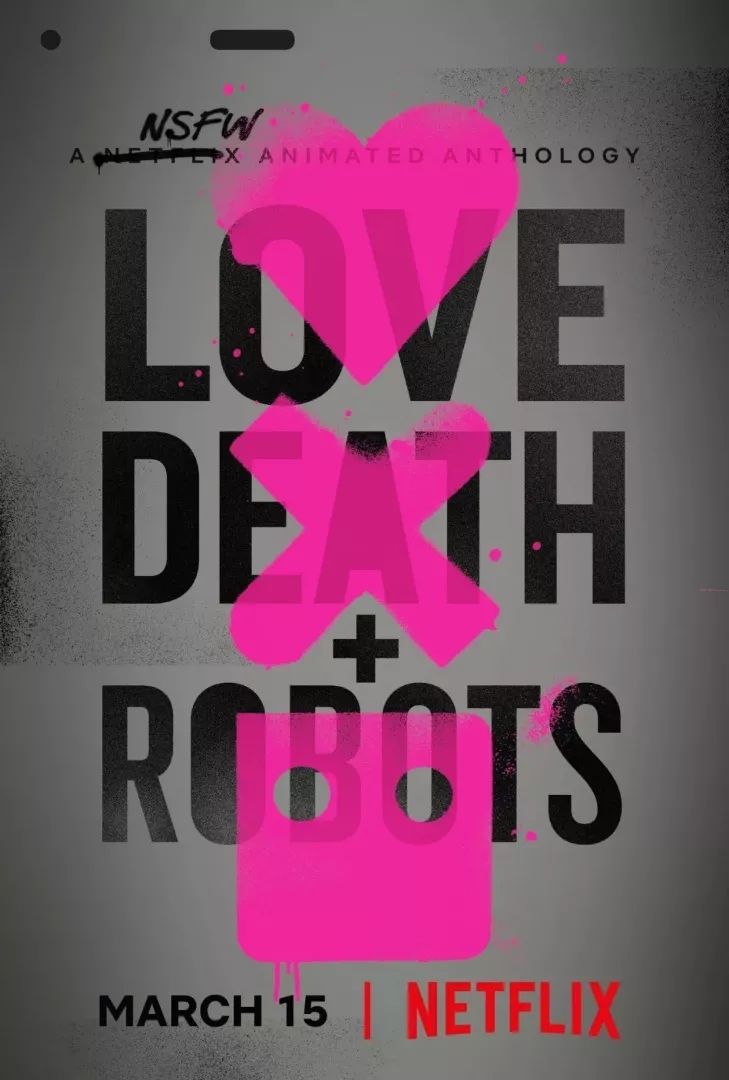 Netflix新作《爱，死亡和机器人》片尾制作教程免费送！