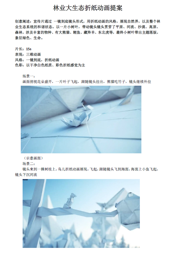 1570587075648248.png 9.png