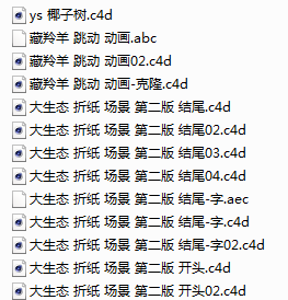 1570587140529755.png 13副本.png