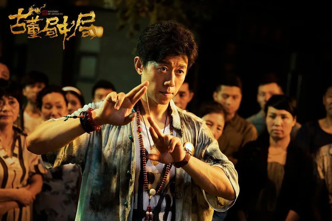 导演五百文艺不能再裸奔了寒冬再来咋整