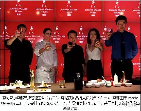 商人、混世和艺术家——华语大导的广告往事(下) 商人、混世和艺术家——华语大导的广告往事(下)