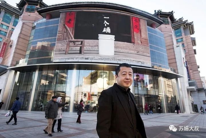 商人、混世和艺术家——华语大导的广告往事(下) 商人、混世和艺术家——华语大导的广告往事(下)