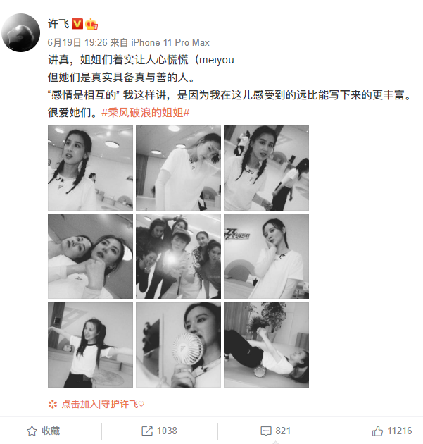 1593751966484675.png 摄影1.png