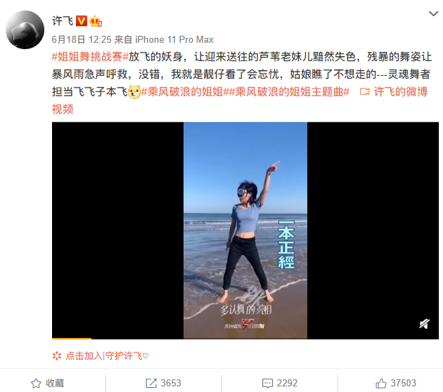 1593752114697460.png 黯然失色.png