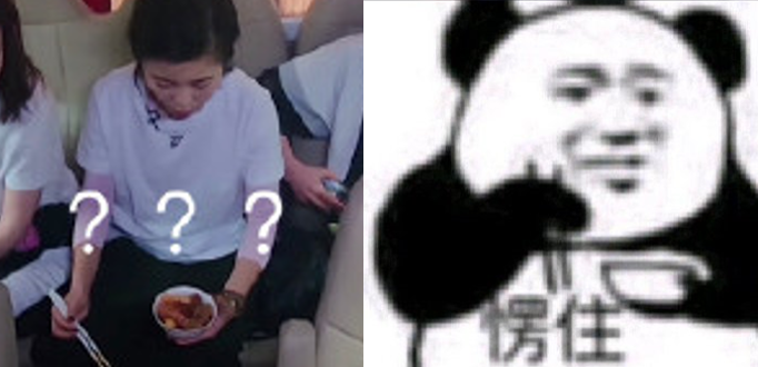 1593777365796010.png 端碗.png