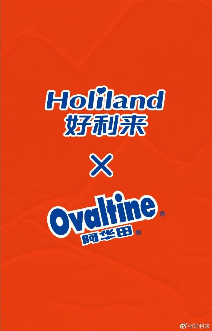 好利来，又一家被美食耽误的设计公司