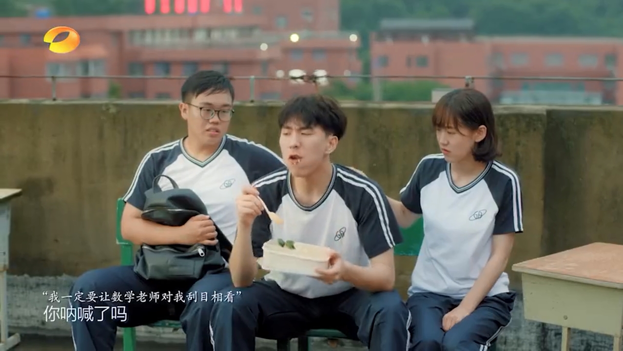 湖南卫视的这支高考公益短片，拍的全是属于我们的青春