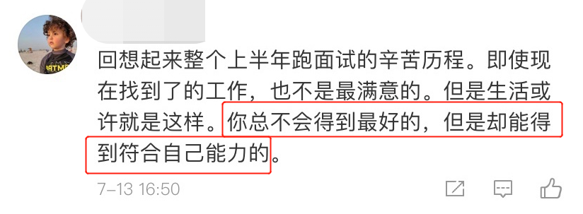 1594872211429532.png 1594872211429532.png