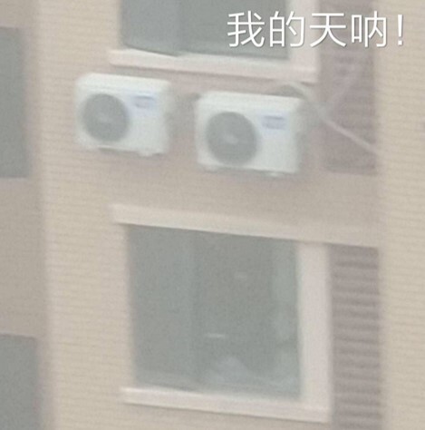 1594801881497507.jpg 表情包.jpg