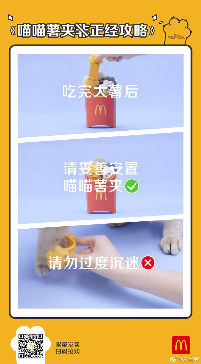 1594965191531190.jpg 7410164egy1ggs0ijpbwkj20p0198k8k.jpg