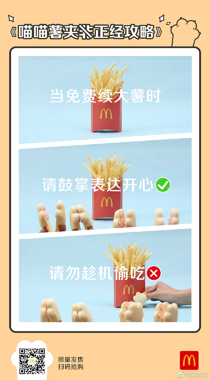 1594965191577456.jpg 7410164egy1ggs0ijxmrhj20p01987md.jpg