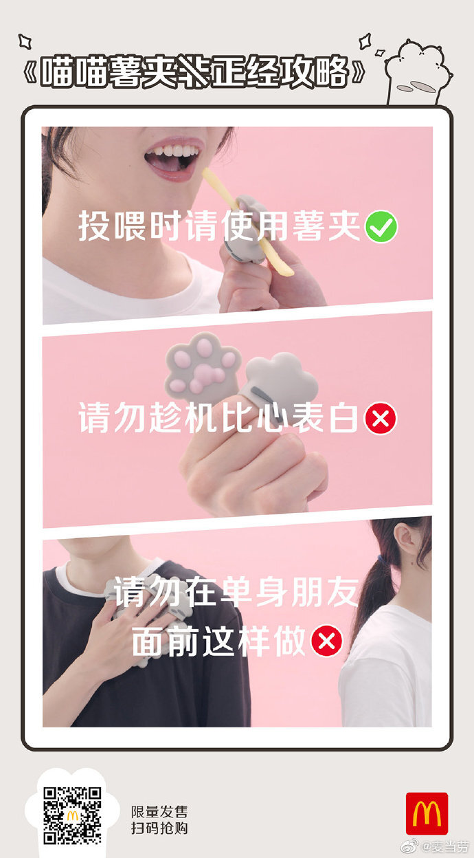 1594965192220629.jpg 7410164egy1ggs0ijm6xjj20p0198191.jpg