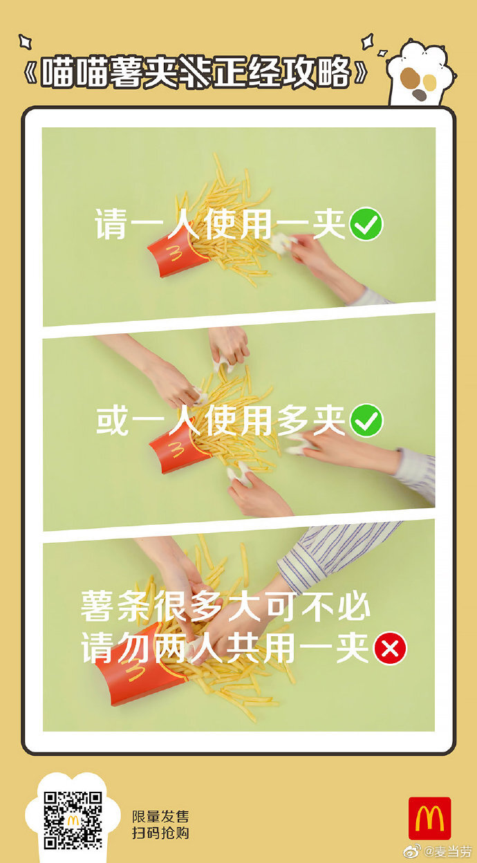 1594965191665046.jpg 7410164egy1ggs0ijrir6j20p01981b8.jpg