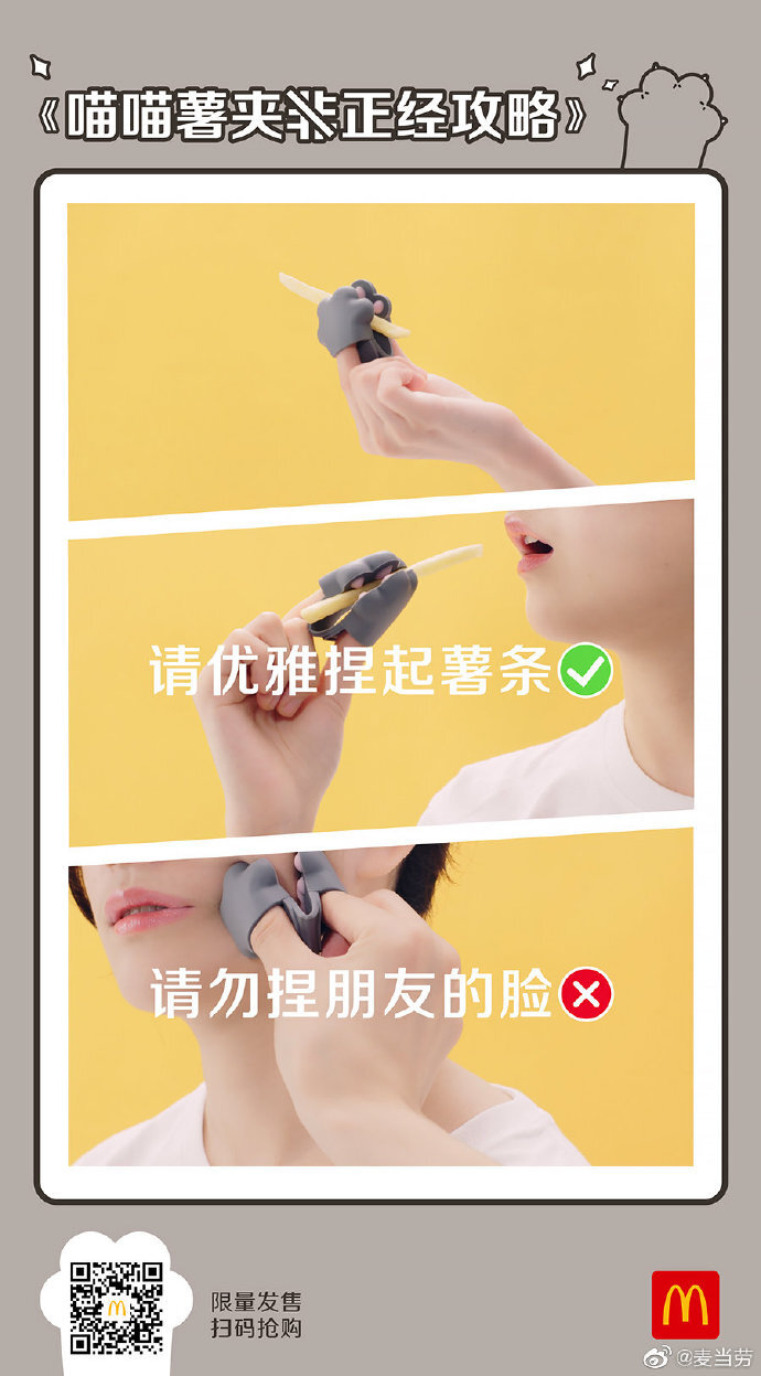 1594965191404093.jpg 7410164egy1ggs0ijm463j20p0197aod.jpg