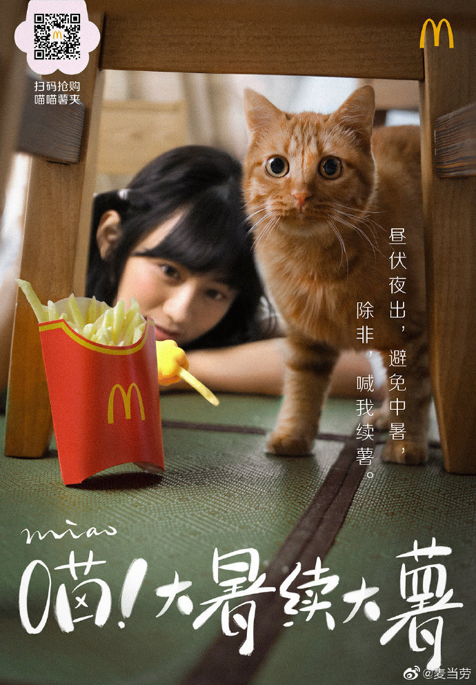 1594969618225731.jpg 7410164egy1ggrwgbshq4j20u0177hdt.jpg