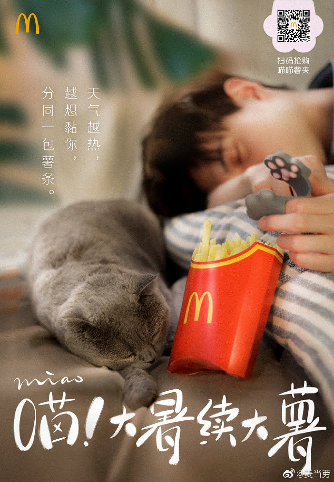 1594969618238383.jpg 7410164egy1ggrwgbrvdhj20u0176e81.jpg