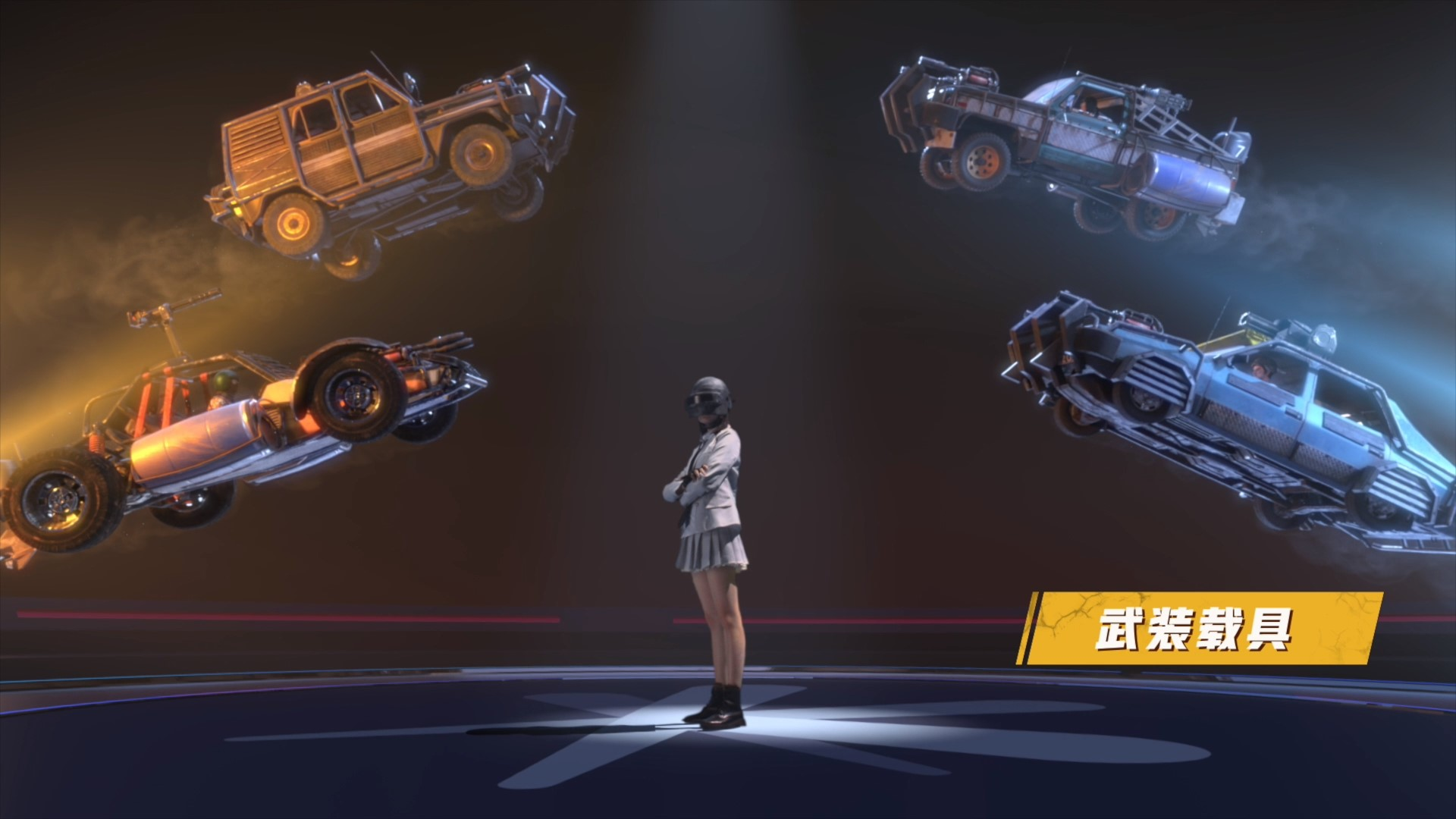 同样是线上发布会，为何腾讯游戏可以横扫全网？