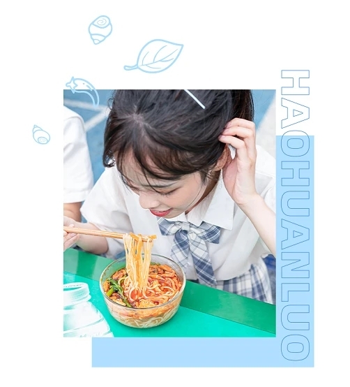 好欢螺螺蛳粉x元気森林气泡水，这对CP锁上了