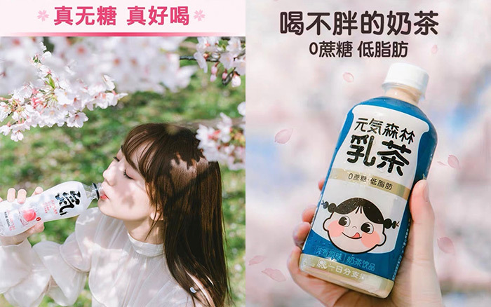 好欢螺螺蛳粉x元気森林气泡水，这对CP锁上了