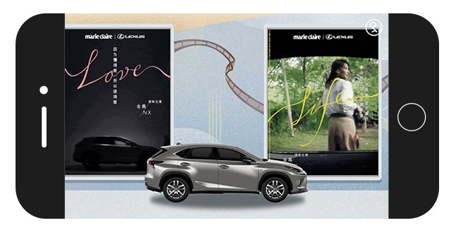 嘉人×雷克萨斯汽车影院,携手金晨上演《姐姐的生活哲学》 嘉人×雷克萨斯汽车影院,携手金晨上演《姐姐的生活哲学》