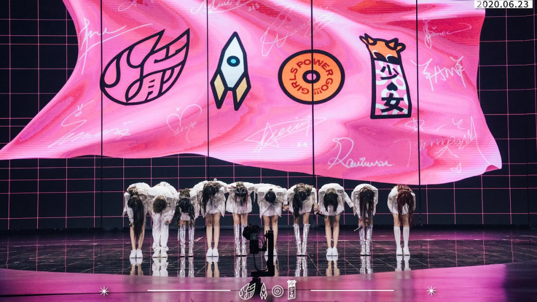 “成团热潮” 背后,平台如何改造行业格局? “成团热潮” 背后,平台如何改造行业格局?