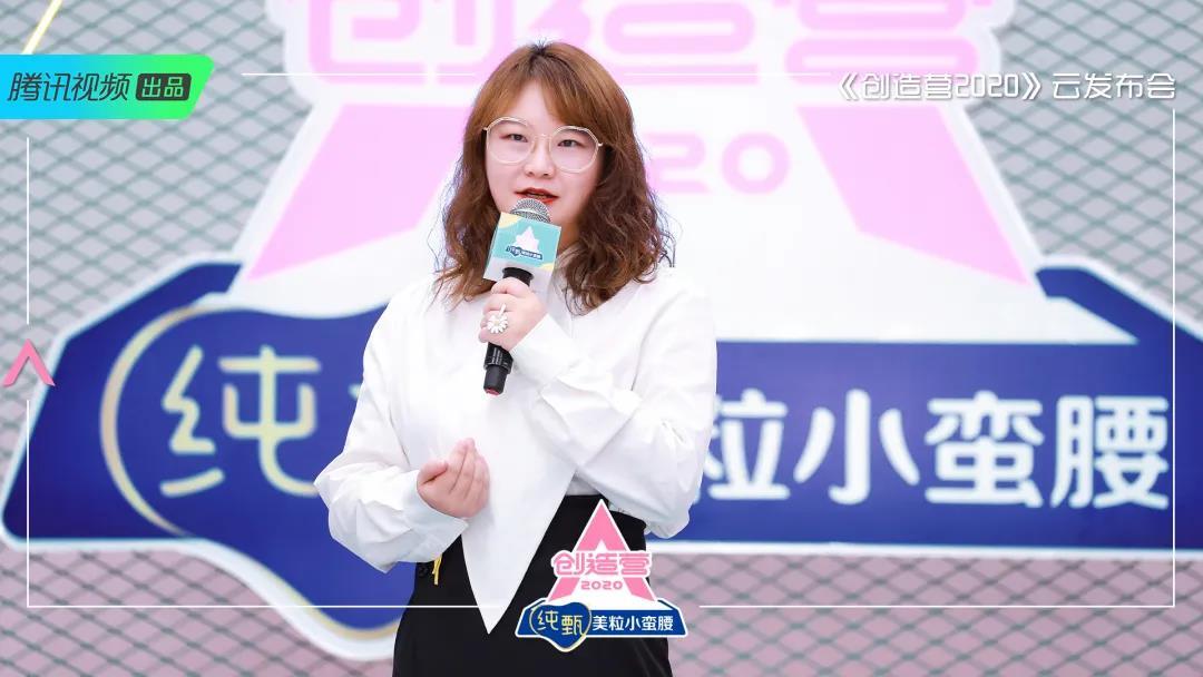 “成团热潮” 背后,平台如何改造行业格局? “成团热潮” 背后,平台如何改造行业格局?