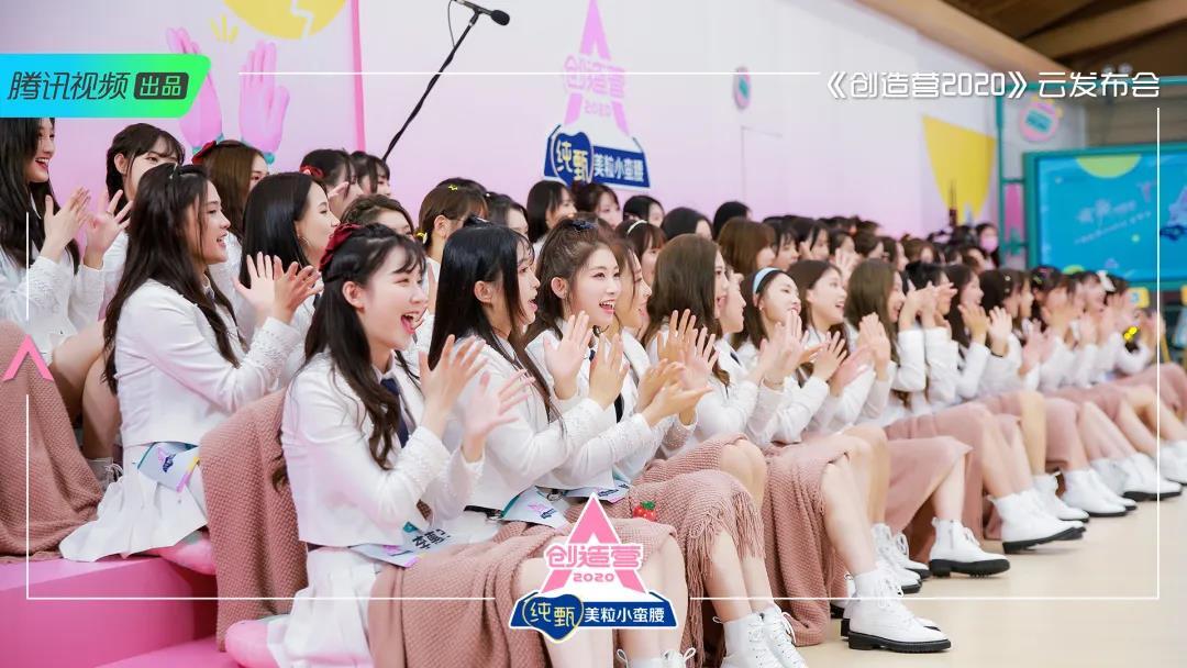 “成团热潮” 背后,平台如何改造行业格局? “成团热潮” 背后,平台如何改造行业格局?