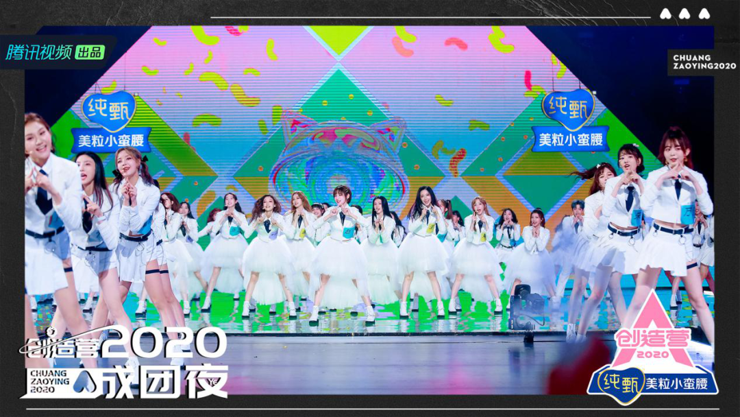 “成团热潮” 背后,平台如何改造行业格局? “成团热潮” 背后,平台如何改造行业格局?