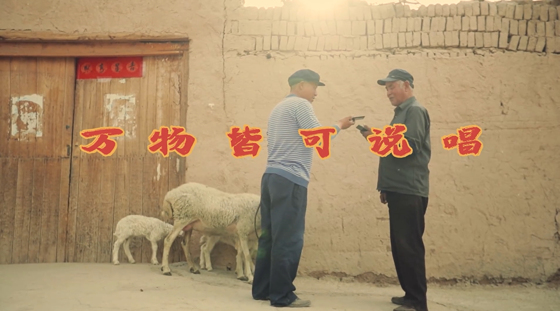 B站找腾格尔为说唱“代言”，新节目宣传片太 real hip-hop