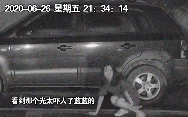 支付宝悬疑反转广告片,这团漂浮的鬼火竟然是… 支付宝悬疑反转广告片,这团漂浮的鬼火竟然是…