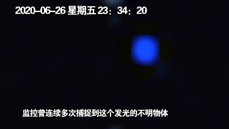 支付宝悬疑反转广告片,这团漂浮的鬼火竟然是… 支付宝悬疑反转广告片,这团漂浮的鬼火竟然是…