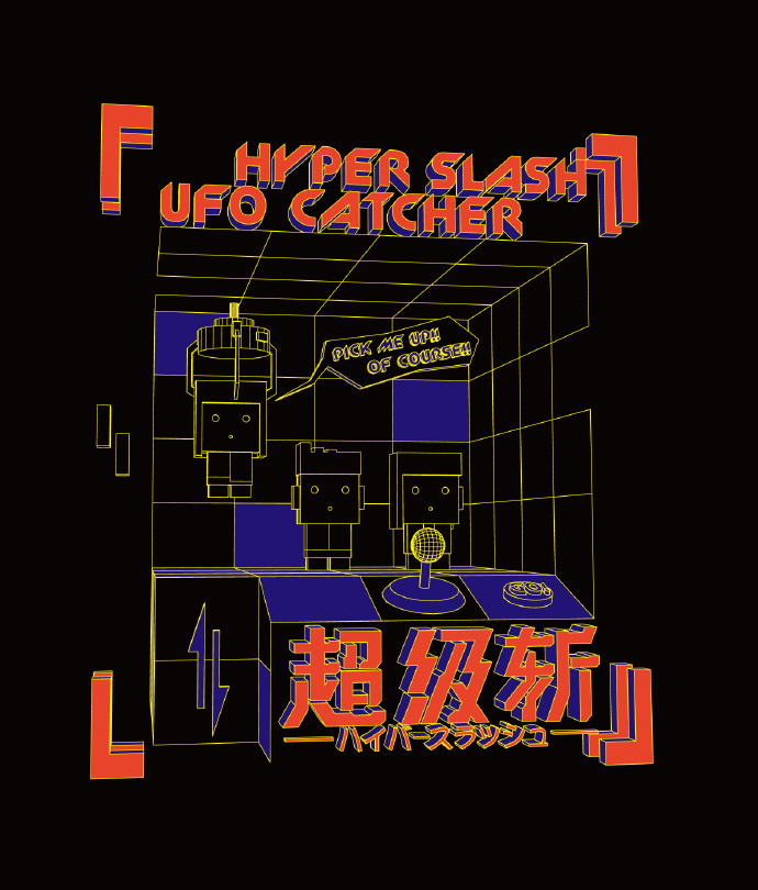 乐夏2刚开播,我就迷上了这些乐队的视觉设计! 乐夏2刚开播,我就迷上了这些乐队的视觉设计!