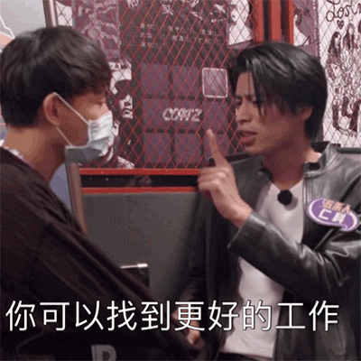 1595830124206093.gif 科学.gif