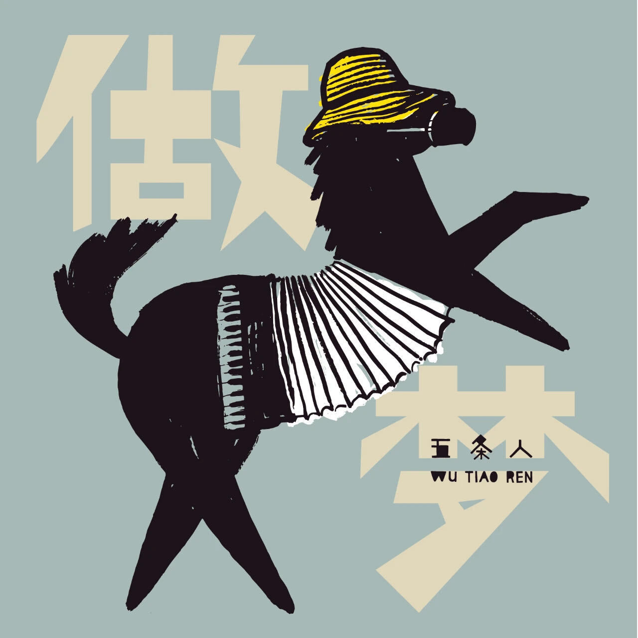 1596017592666798.jpeg 1596017592666798.jpeg