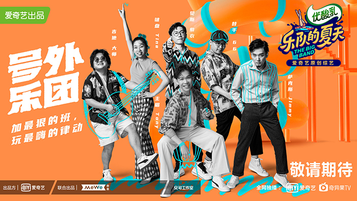 1595832748405823.jpg 号外8.jpg