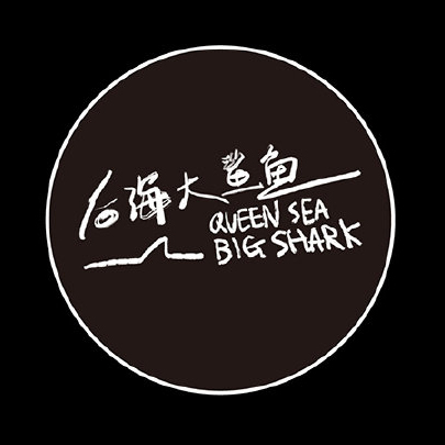 1596015172940034.jpg 1596015172940034.jpg