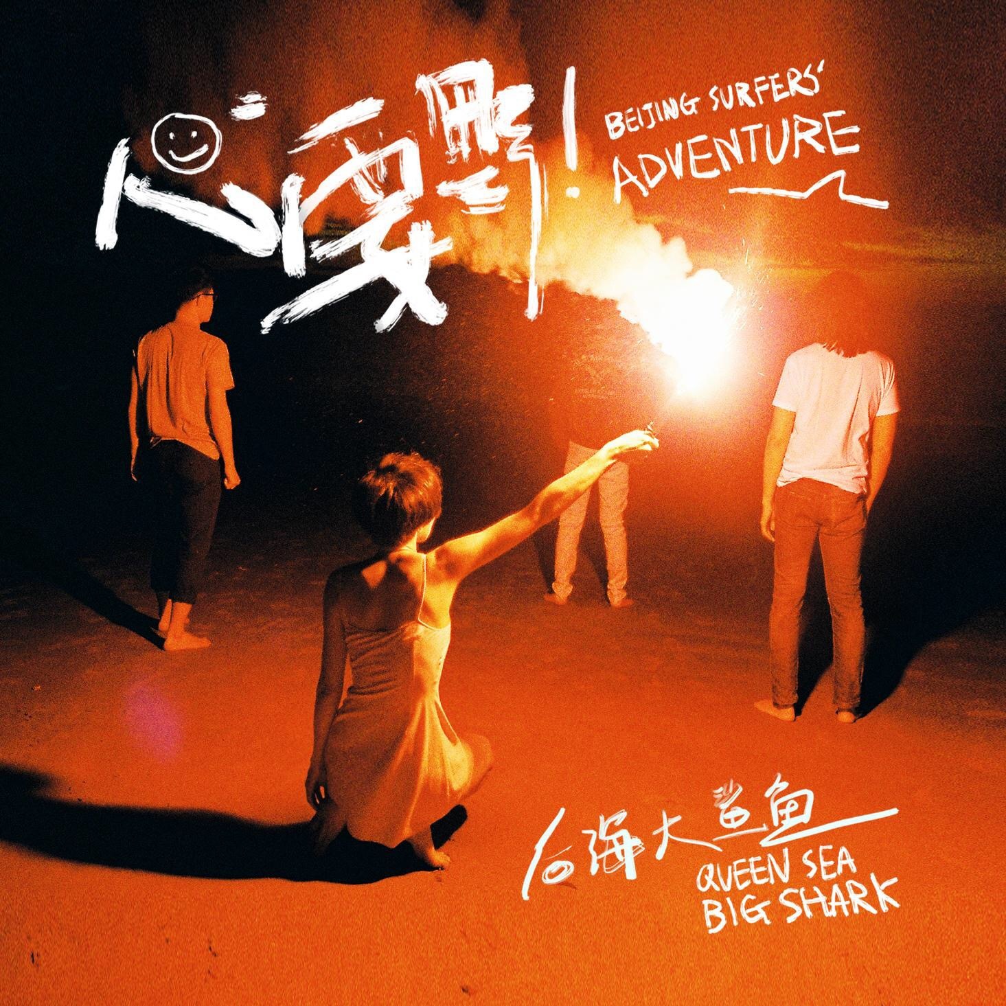 1595942627483842.jpeg 1595942627483842.jpeg