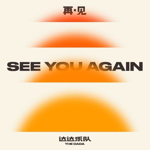 1596016696595409.jpeg WechatIMG284.jpeg