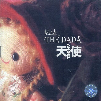 1595943033548508.jpeg 1595943033548508.jpeg