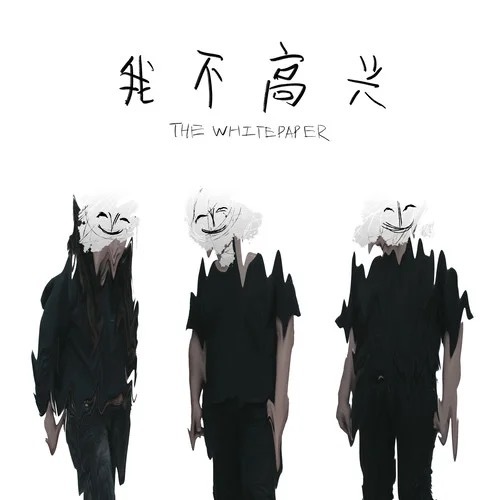 1595944147435236.jpeg WechatIMG282.jpeg