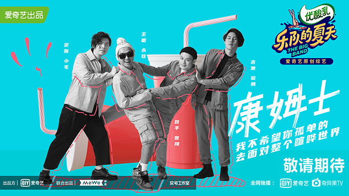 1595909890644421.jpg 康姆士.jpg