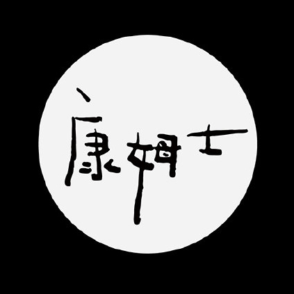 1596014053794379.jpg 1596014053794379.jpg