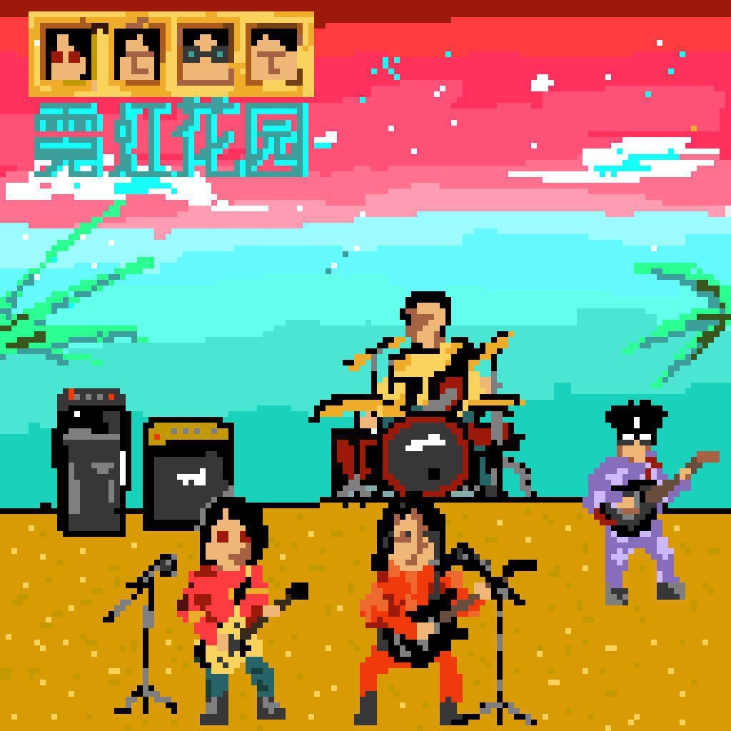 1595934460149959.jpeg 1595934460149959.jpeg