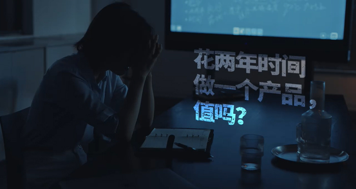 德克士×时代少年团：致敬生活中的每一个犟人