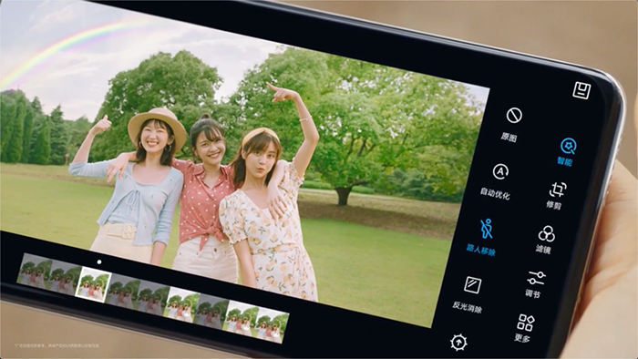 1596019114424896.png QQ20200729-183915.png