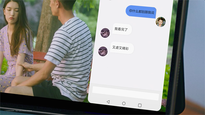 1596019178551286.png QQ20200729-183409.png