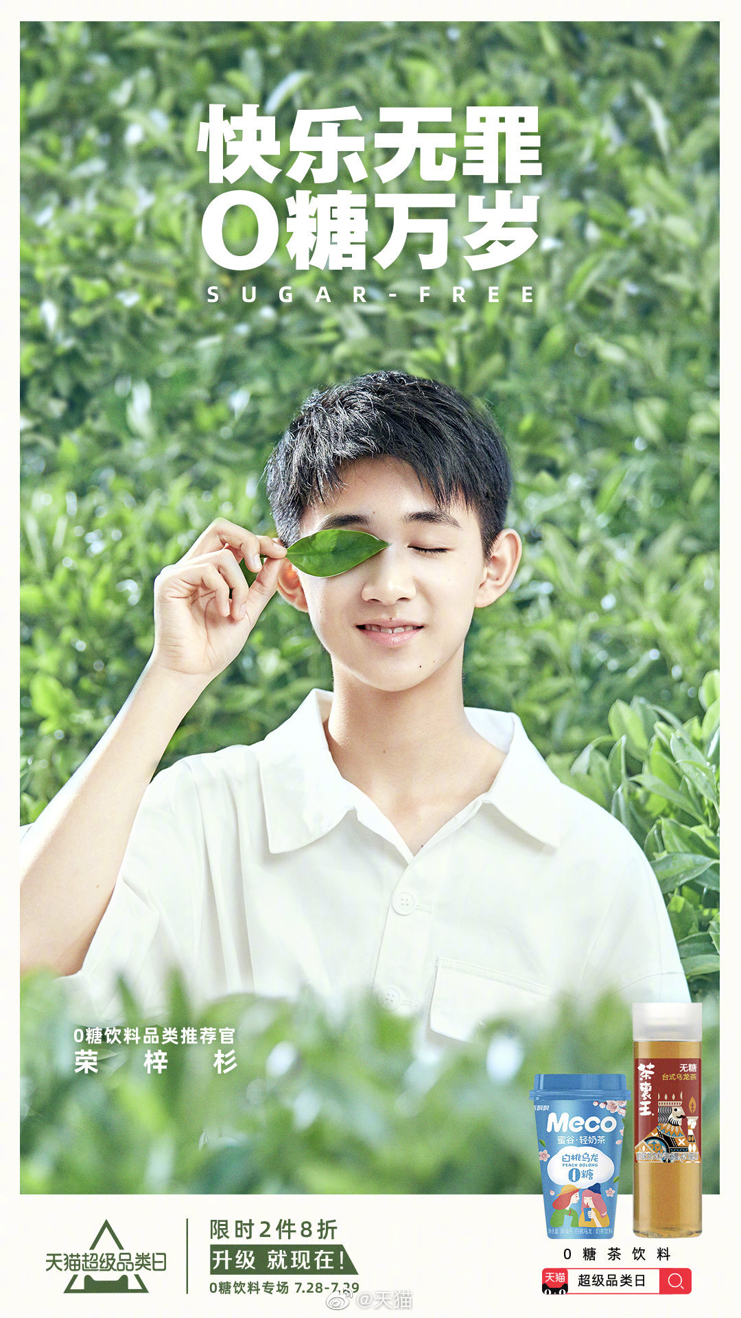 1595995717107654.jpg 1595995717107654.jpg