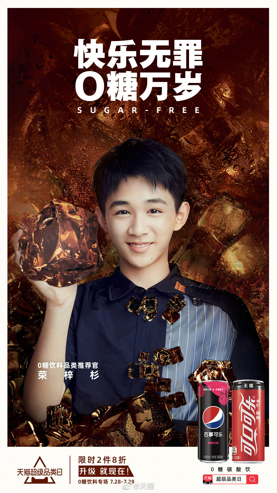 1595995786991916.jpg 1595995786991916.jpg