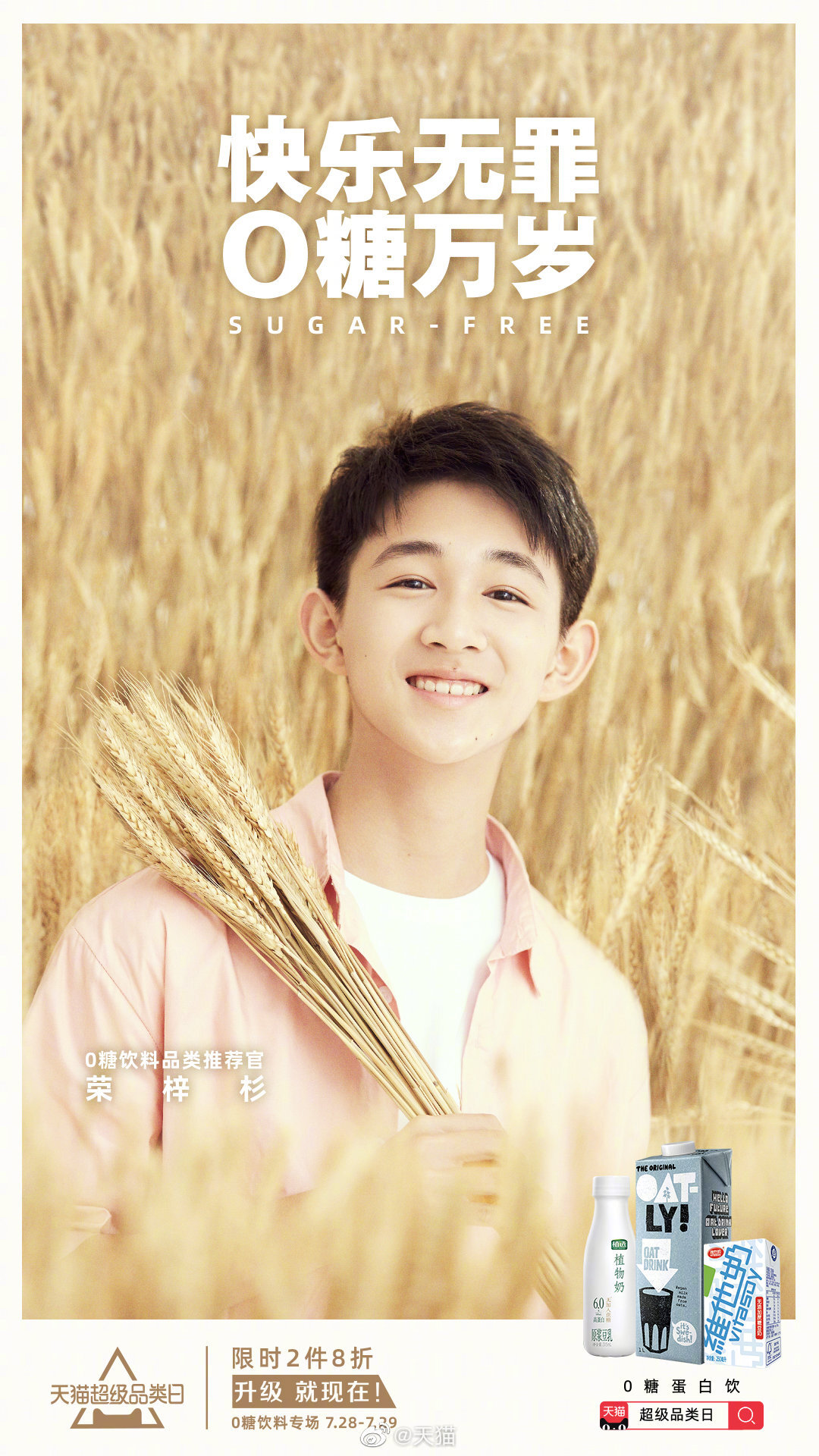 1595995824103810.jpg 1595995824103810.jpg