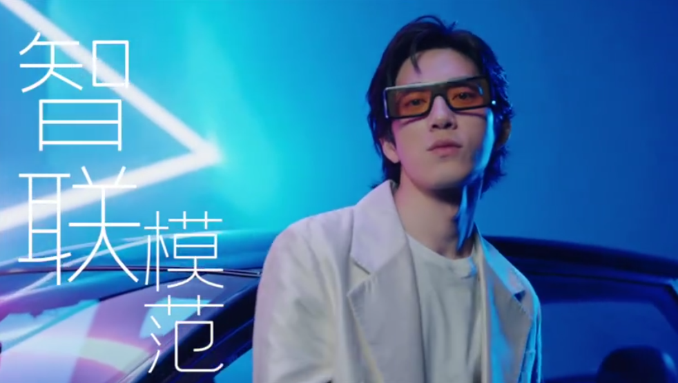 骐达请井柏然拍的广告，车和人一样潮